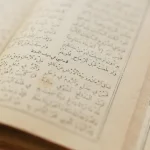 King Abdulaziz Public Library Preserves Over 32,000 Rare Titles